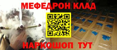альфа пвп Коммунар