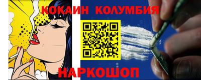 мдпв Кинель