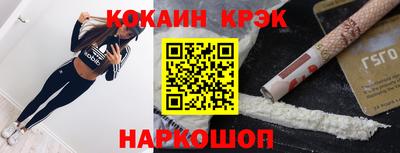 альфа пвп Коммунар