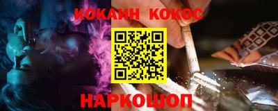 альфа пвп Коммунар
