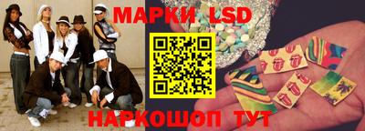 мдпв Кинель