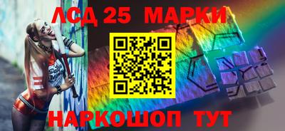 соль ск Кимры