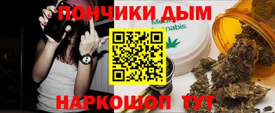 мдпв Кинель