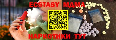 соль ск Кимры