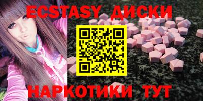 мдпв Кинель