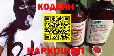 соль ск Кимры