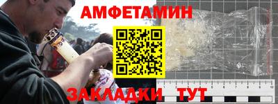 мдпв Кинель