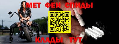 МДПВ Кингисепп