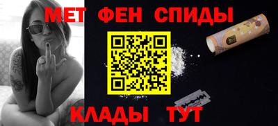 МДПВ Кингисепп