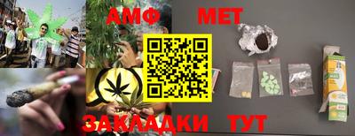 МДПВ Кингисепп
