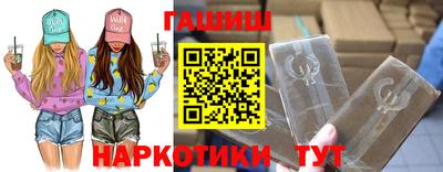 альфа пвп Коммунар