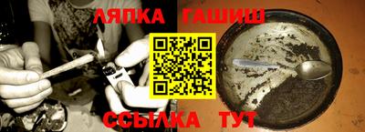 альфа пвп Коммунар