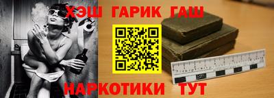 мескалин Конаково