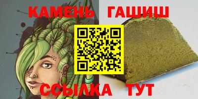 мескалин Конаково